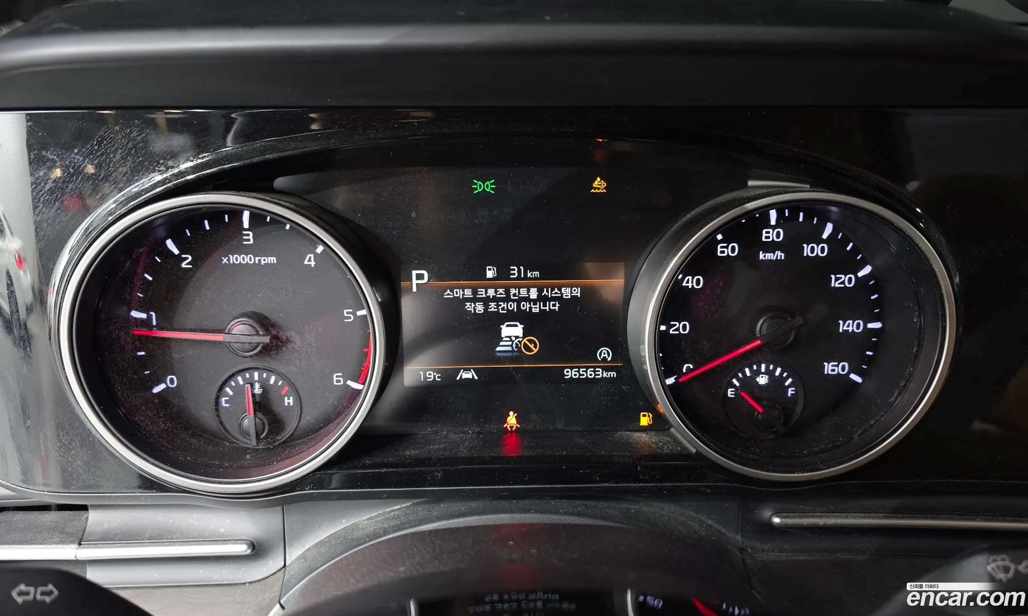 Kia Carnival 2022 — 12