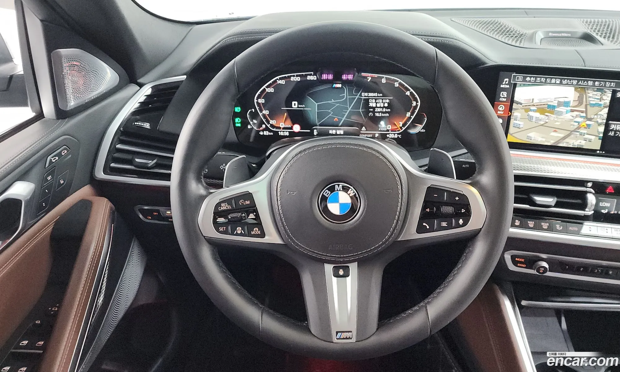 BMW X6 2022 — 29