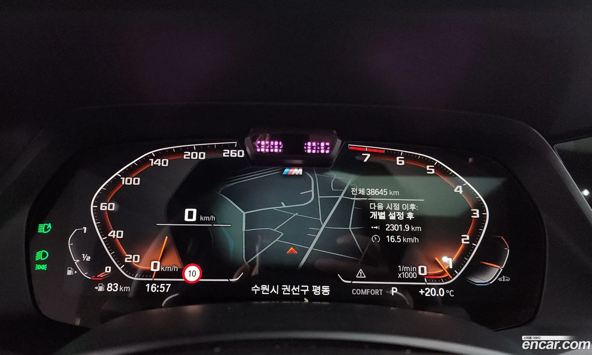 BMW X6 2022 — 10