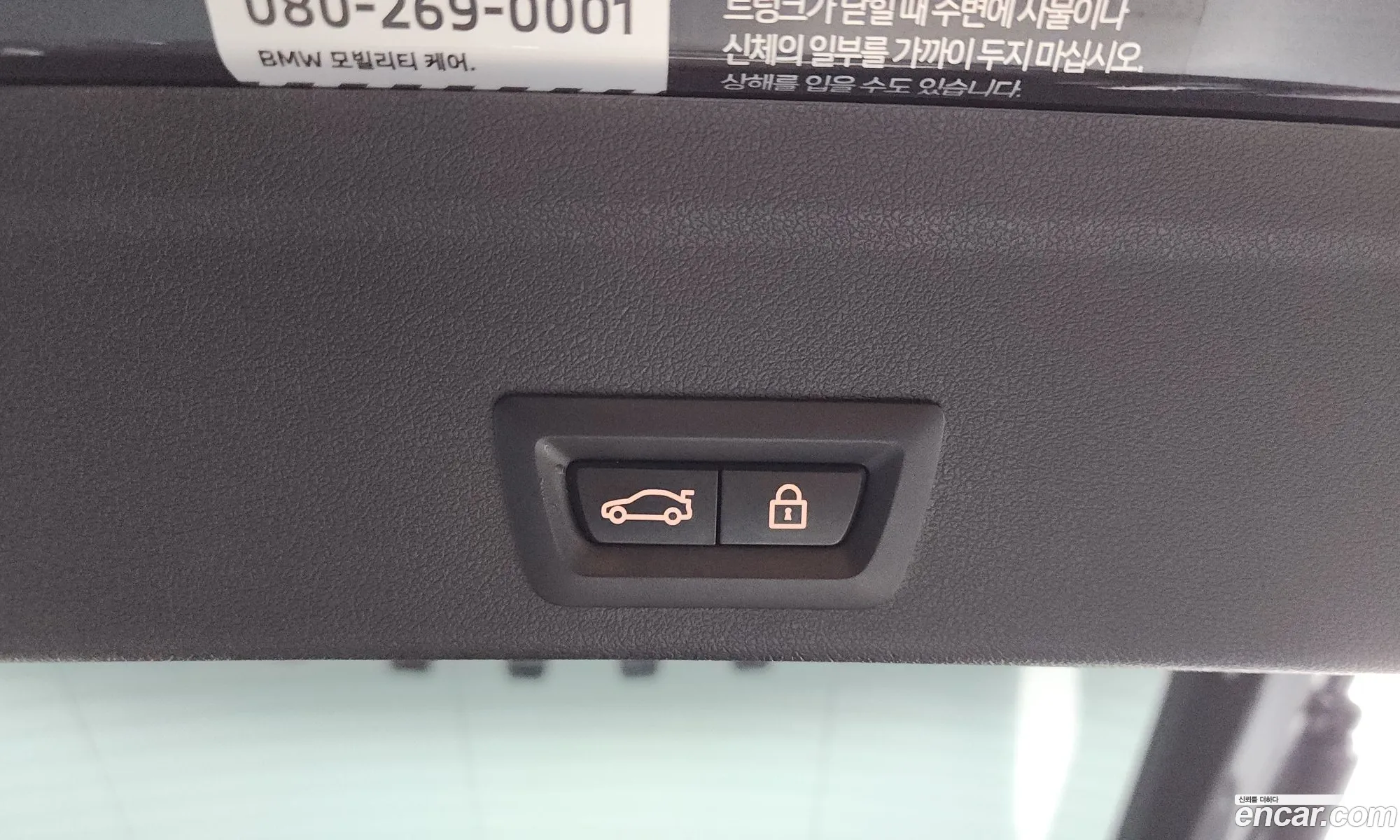 BMW X6 2022 — 22