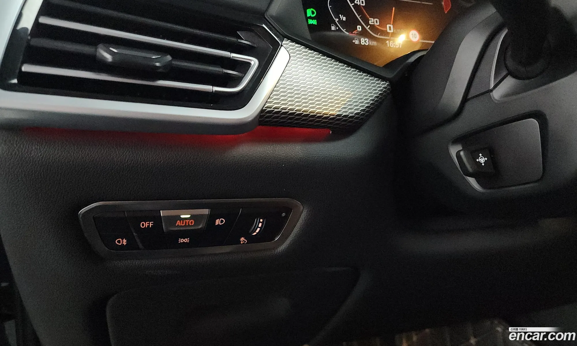 BMW X6 2022 — 28