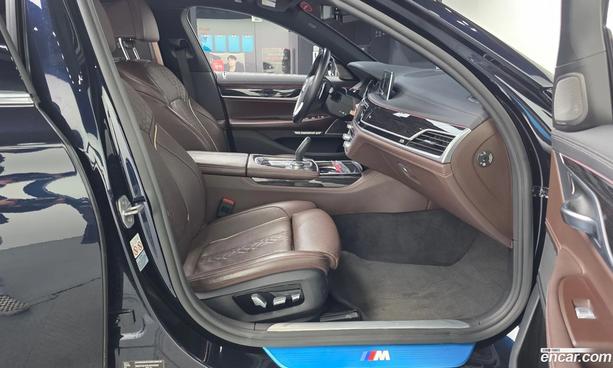 BMW 7 Series 2018 — 17