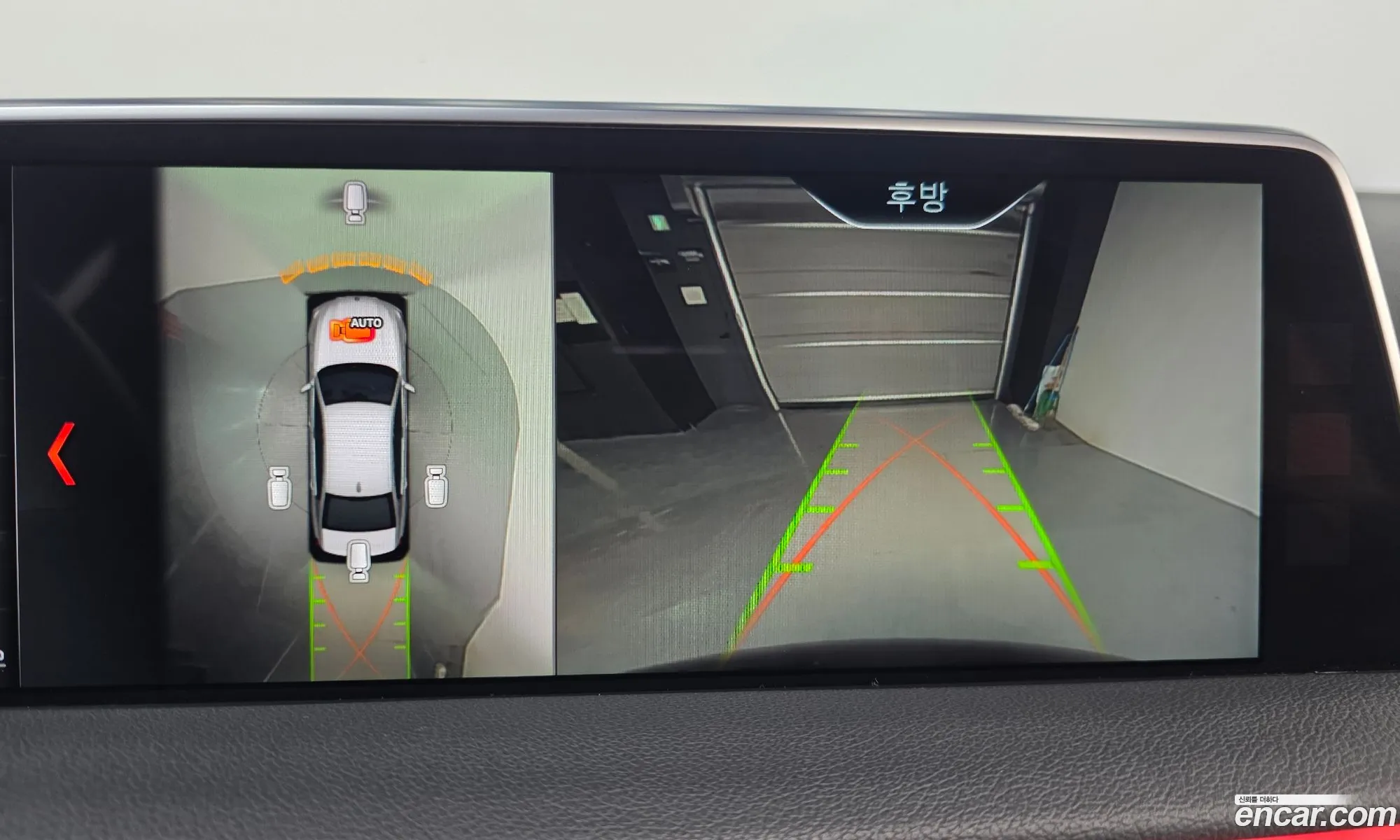 BMW 7 Series 2018 — 6