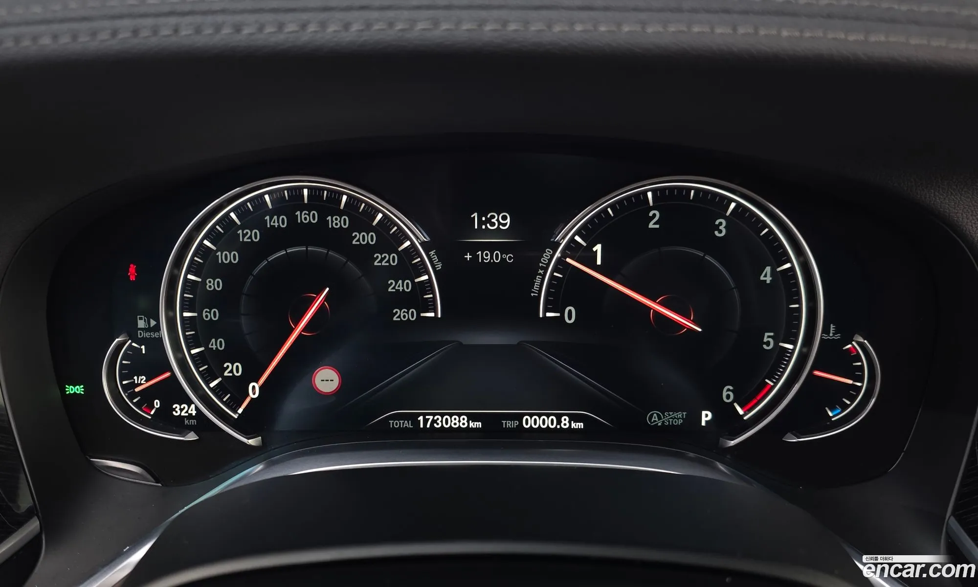 BMW 7 Series 2018 — 15
