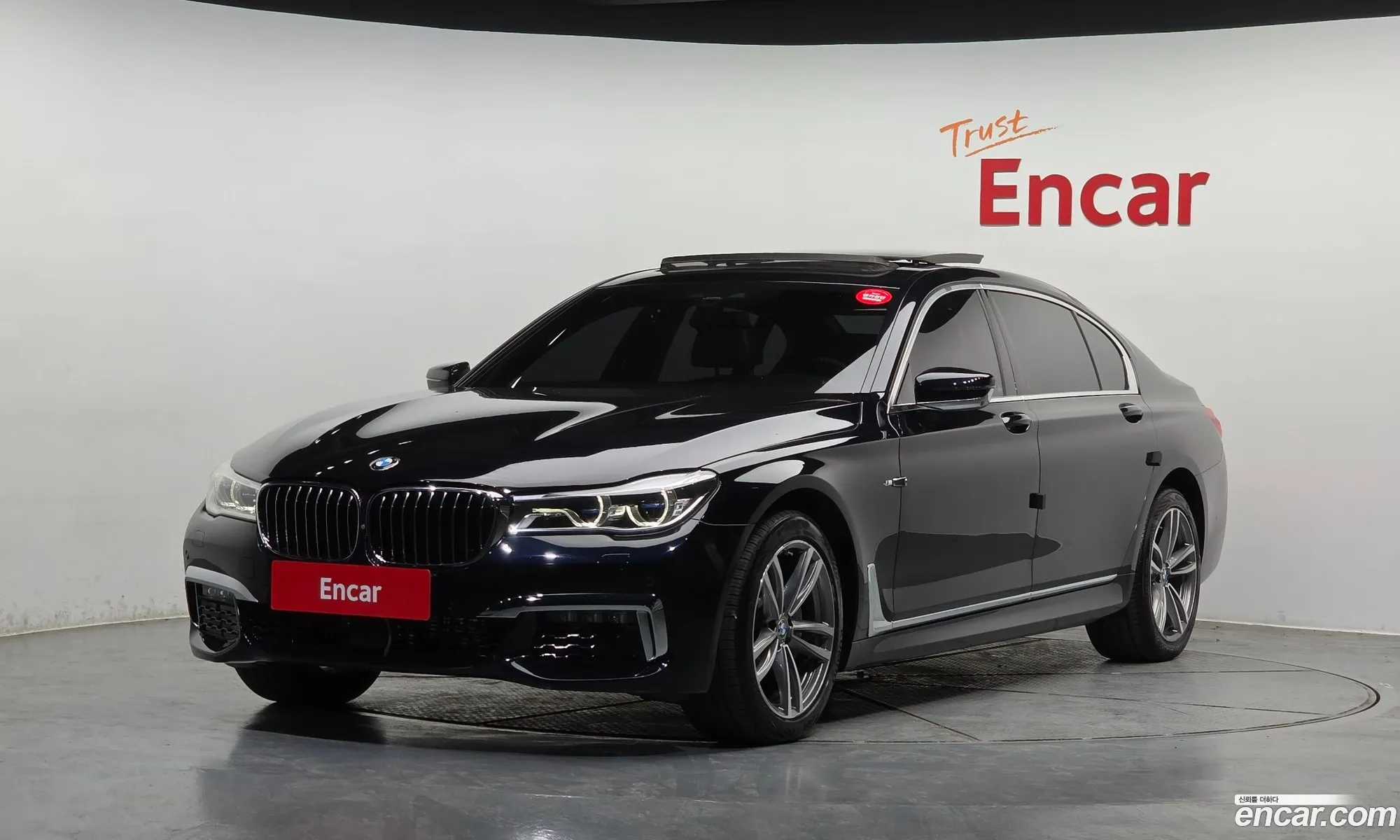 BMW 7 Series 2018 — 16