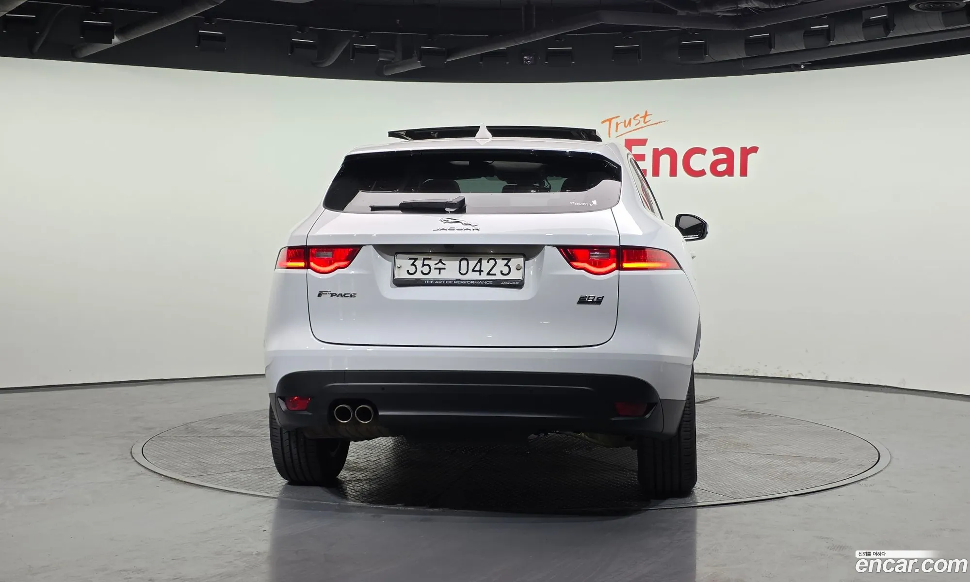 Jaguar F-Pace 2016 SADCA2BN9HA064028 — 7
