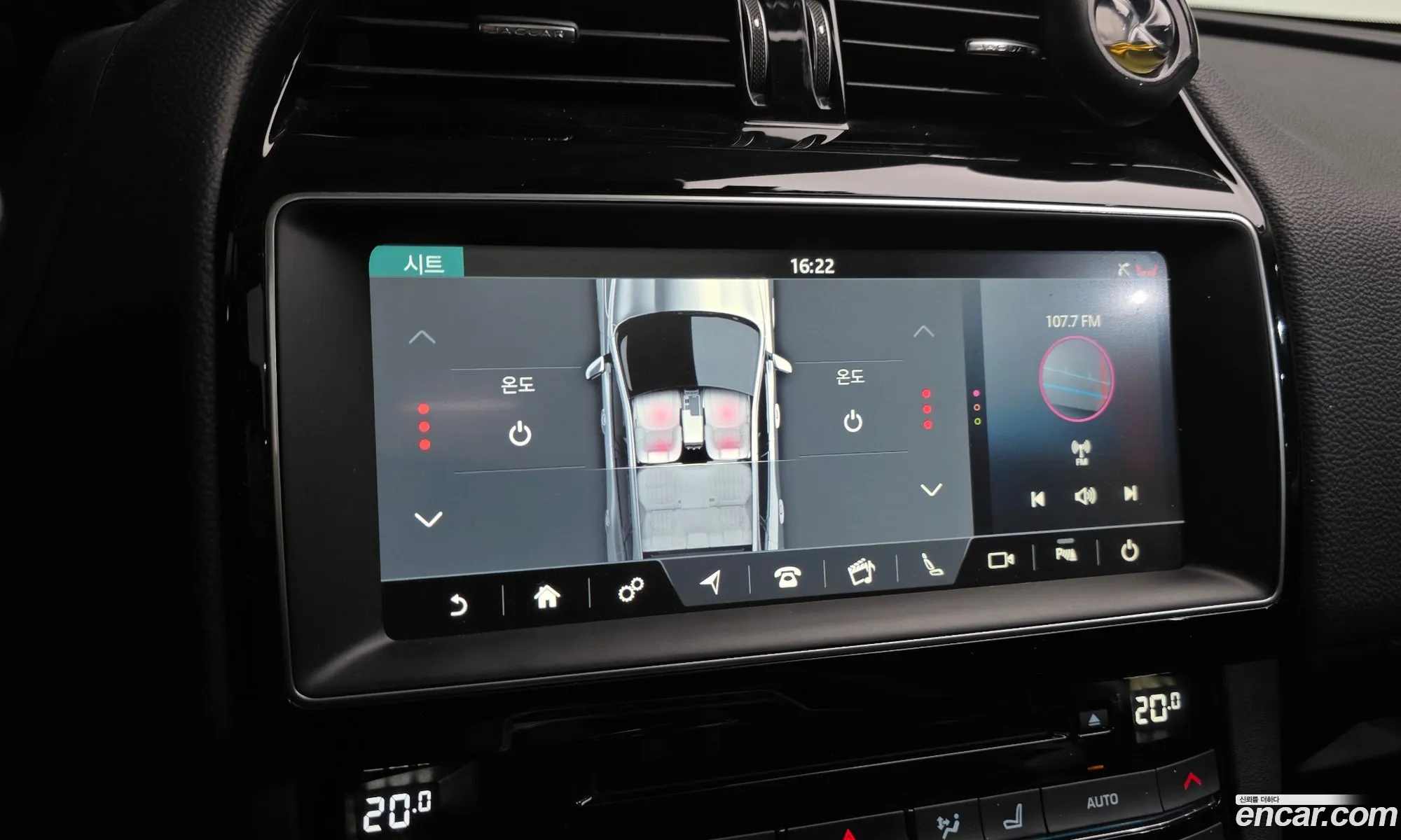 Jaguar F-Pace 2016 SADCA2BN9HA064028 — 20