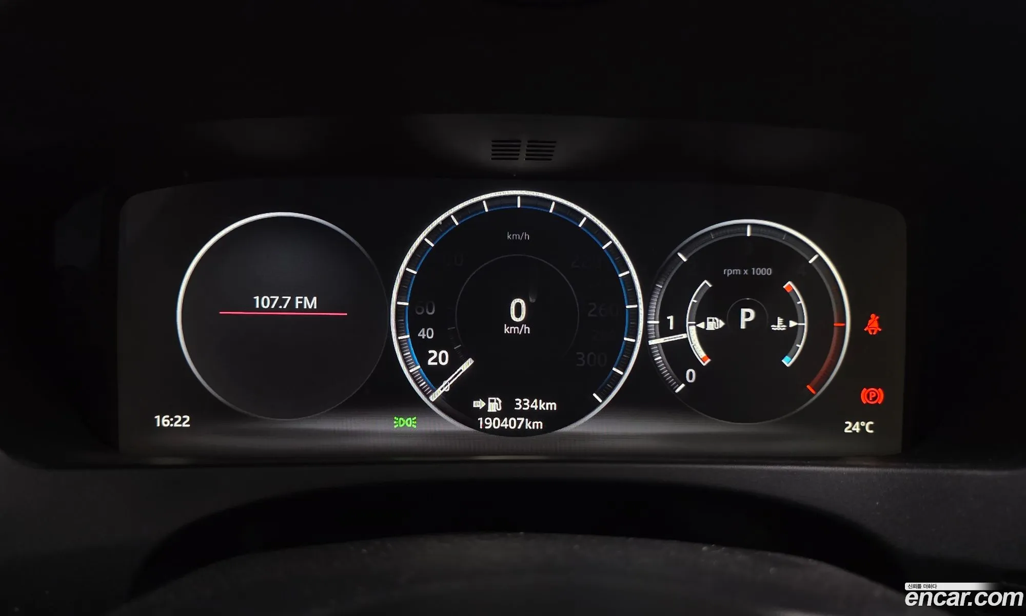 Jaguar F-Pace 2016 SADCA2BN9HA064028 — 8