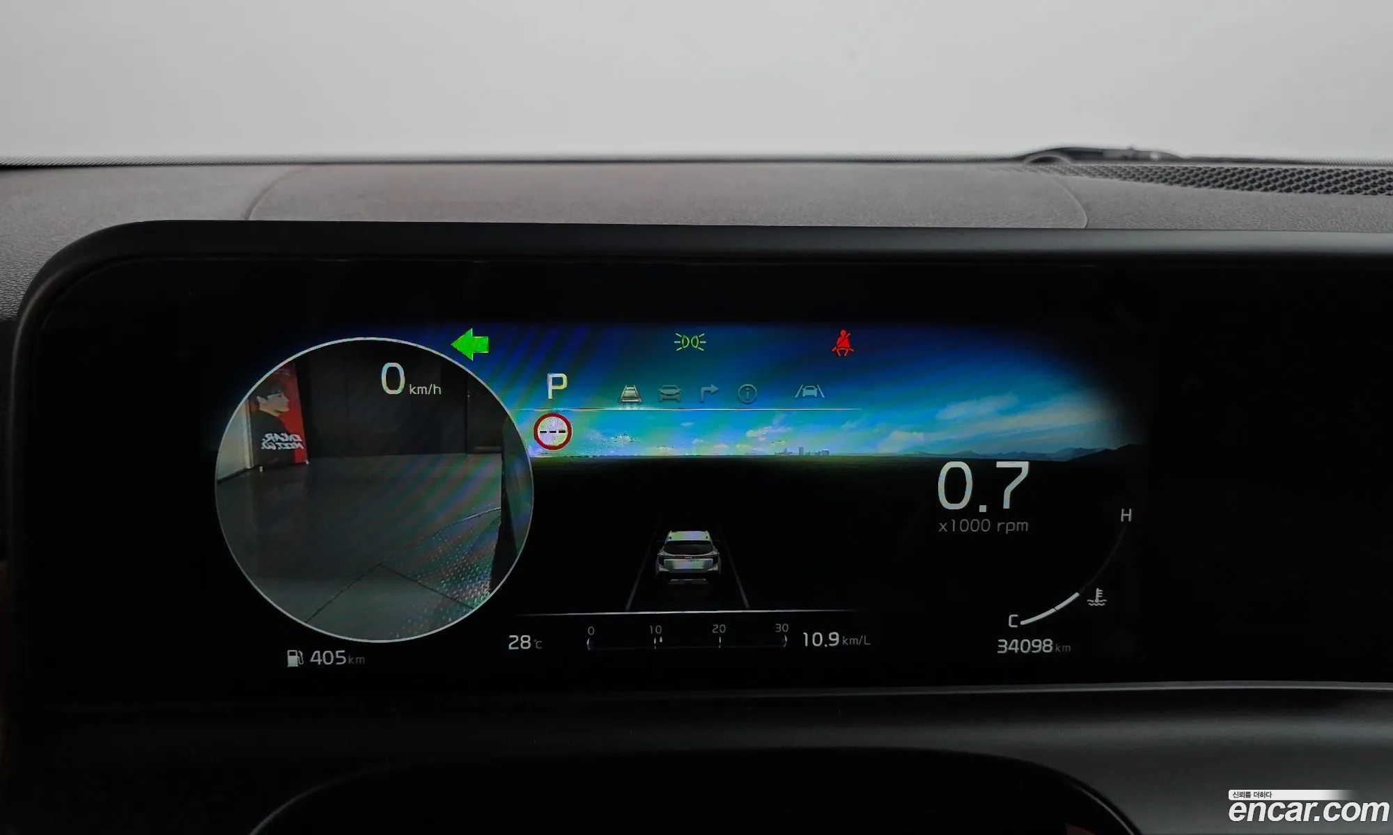 Kia Seltos 2024 — 7