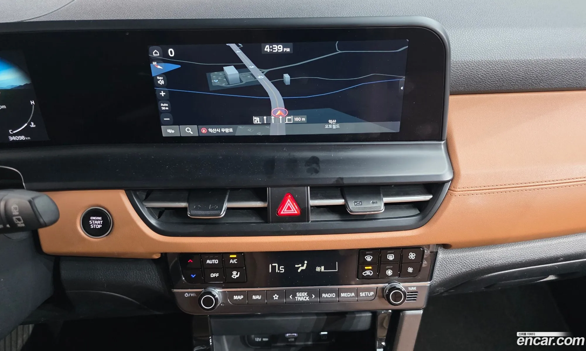 Kia Seltos 2024 — 20