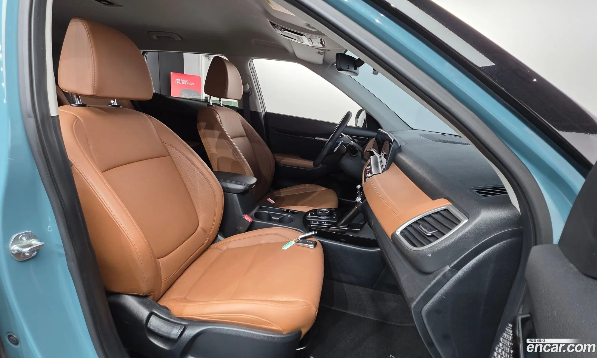 Kia Seltos 2024 — 3