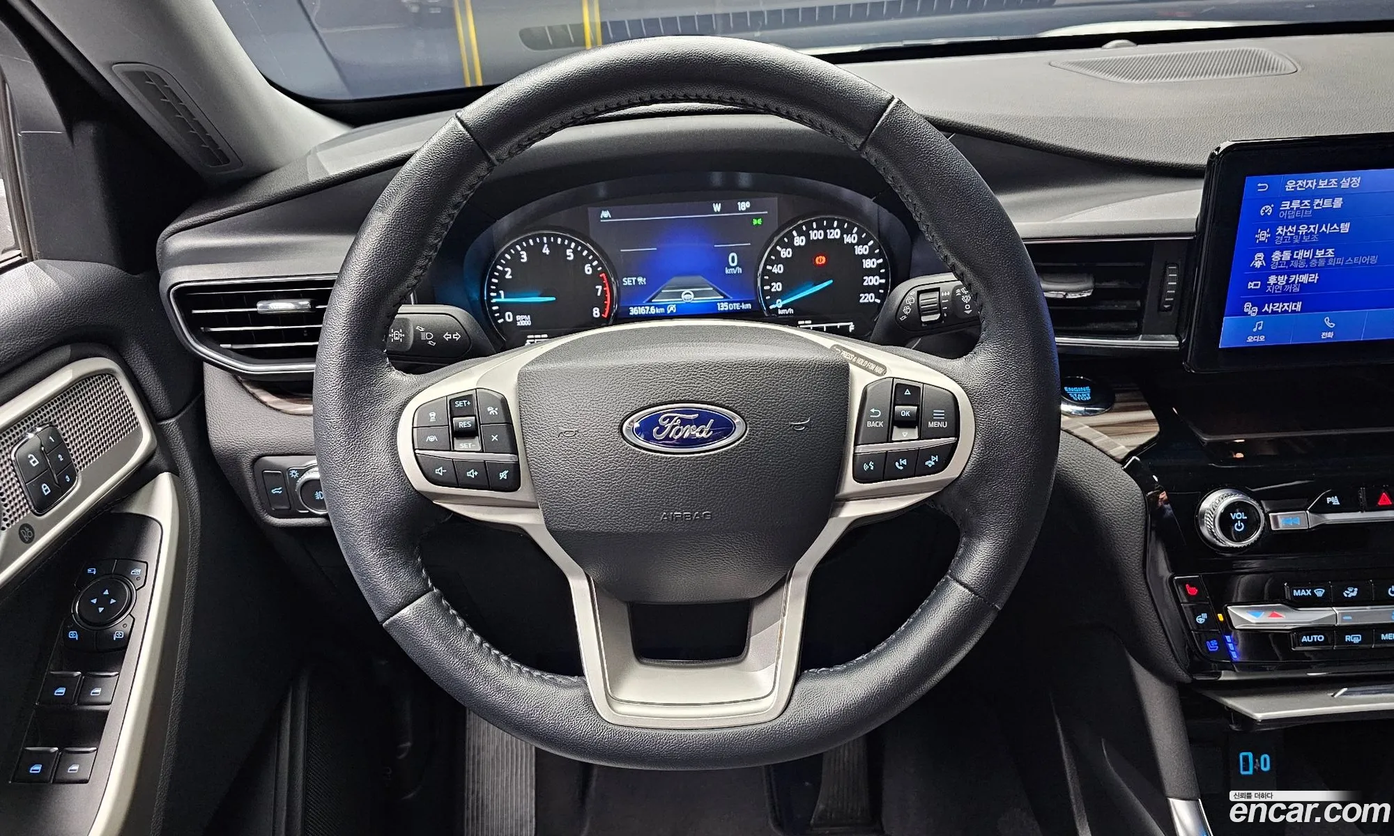 Ford Explorer 6th Gen 2022 1FMSK8FH2NGC13329 — 15