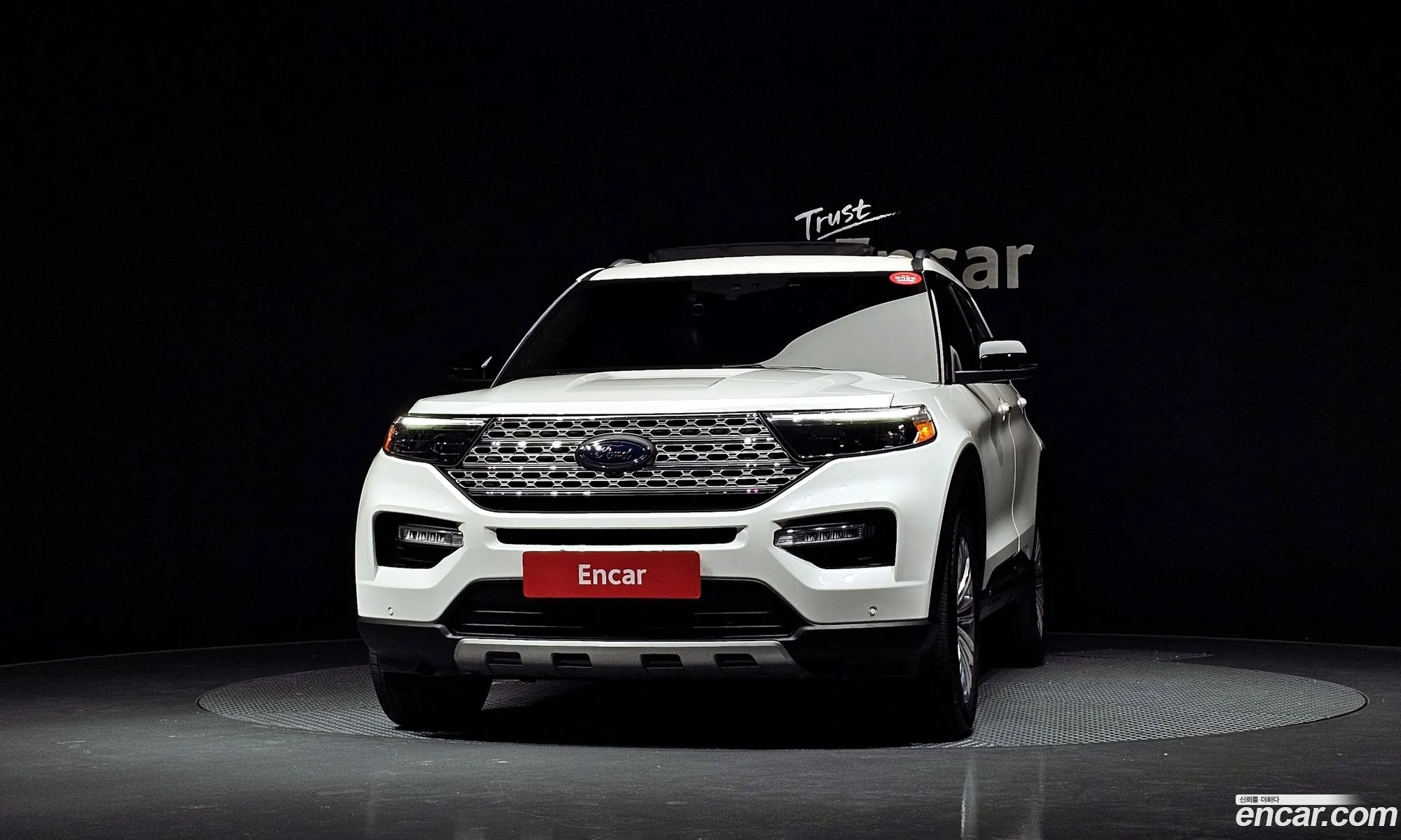 Ford Explorer 6th Gen 2022 1FMSK8FH2NGC13329 — 5
