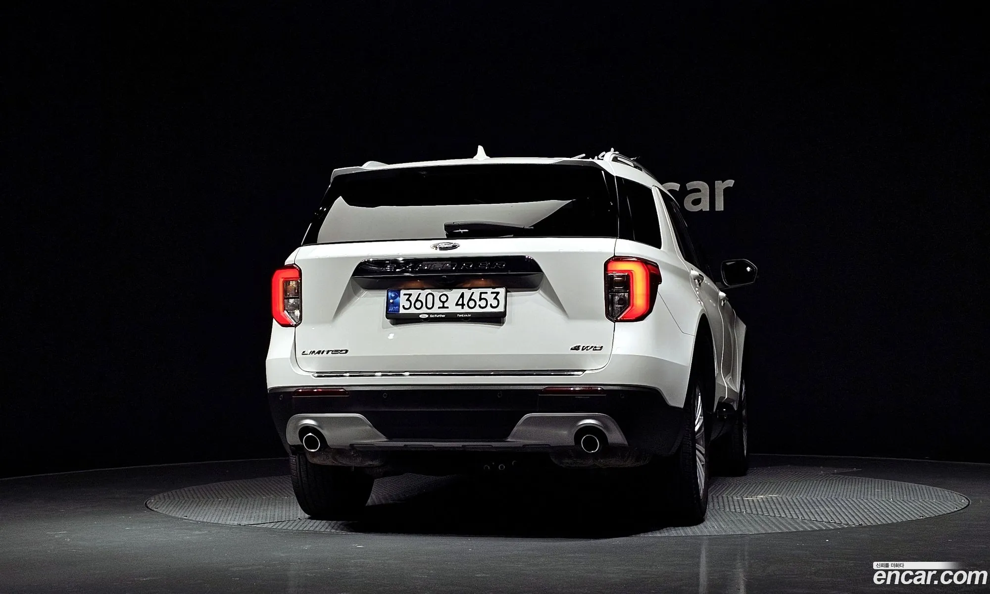 Ford Explorer 6th Gen 2022 1FMSK8FH2NGC13329 — 2