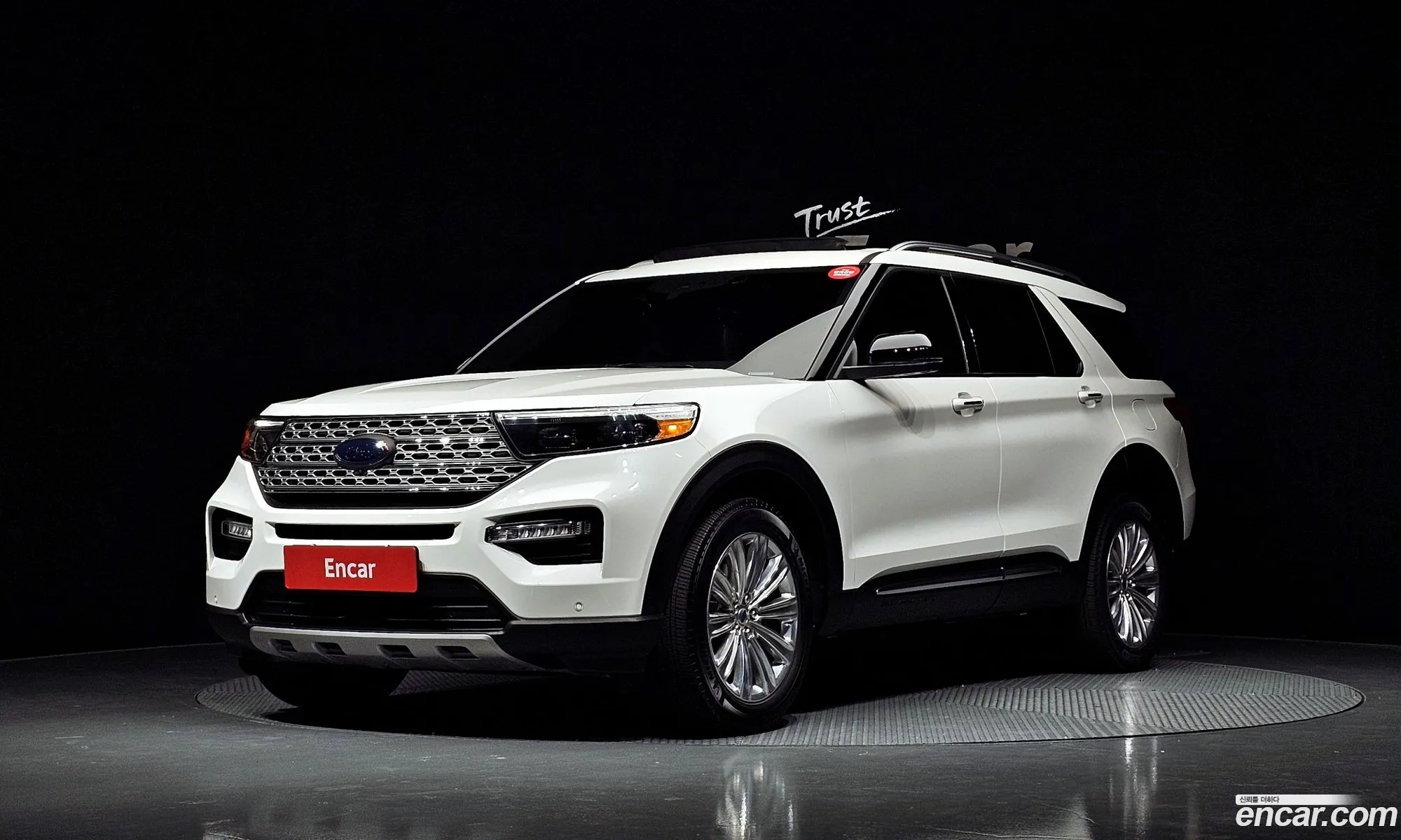 Ford Explorer 6th Gen 2022 1FMSK8FH2NGC13329 — 17