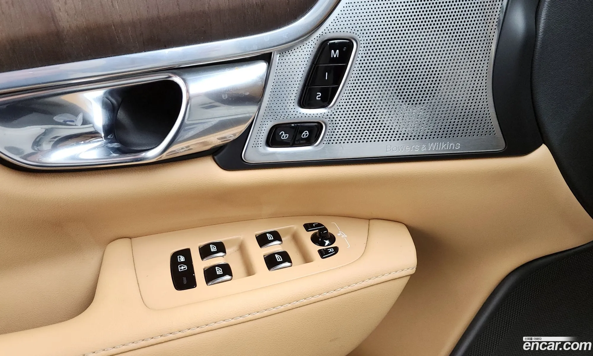 Volvo S90 2021 LVYPTL12DMP215920 — 35