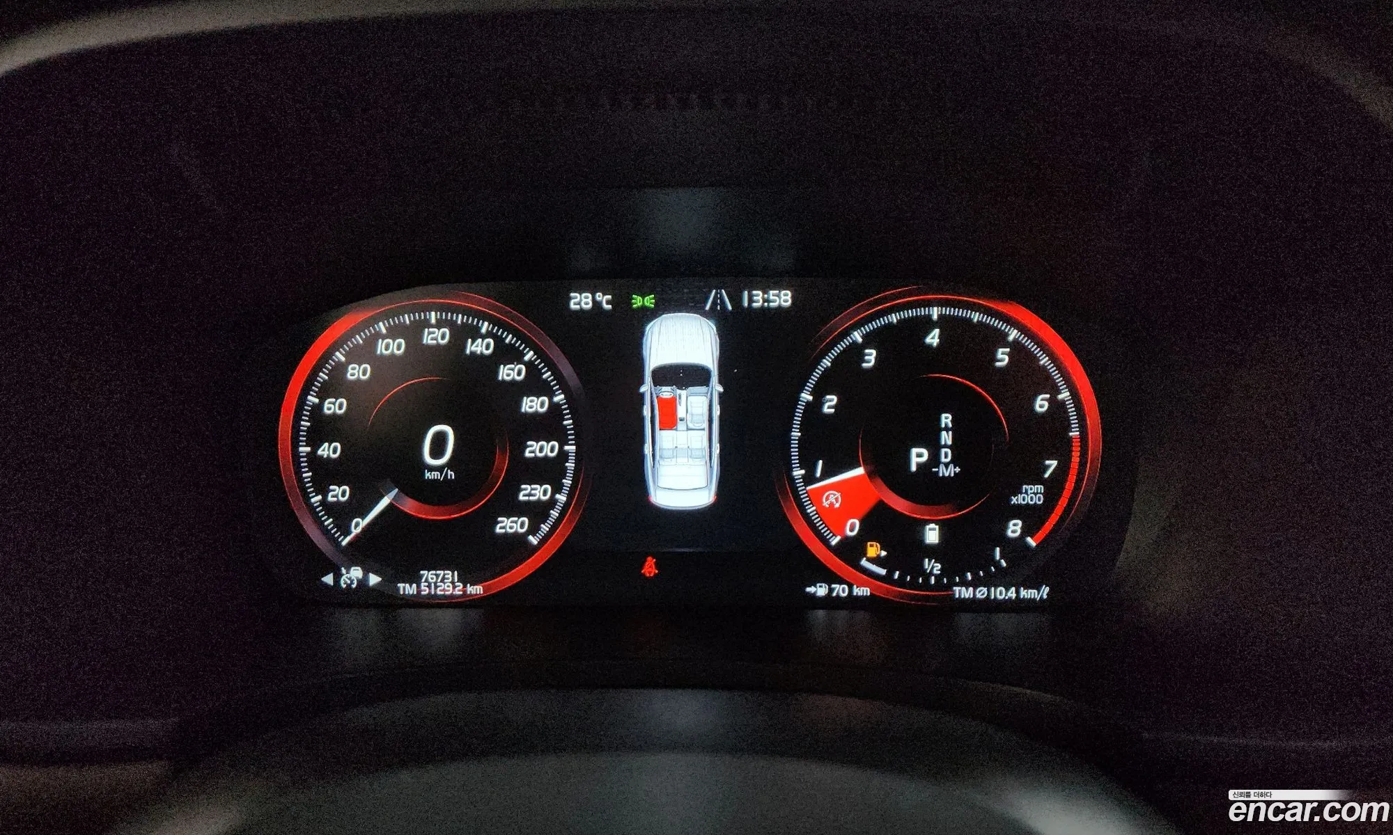 Volvo S90 2021 LVYPTL12DMP215920 — 30