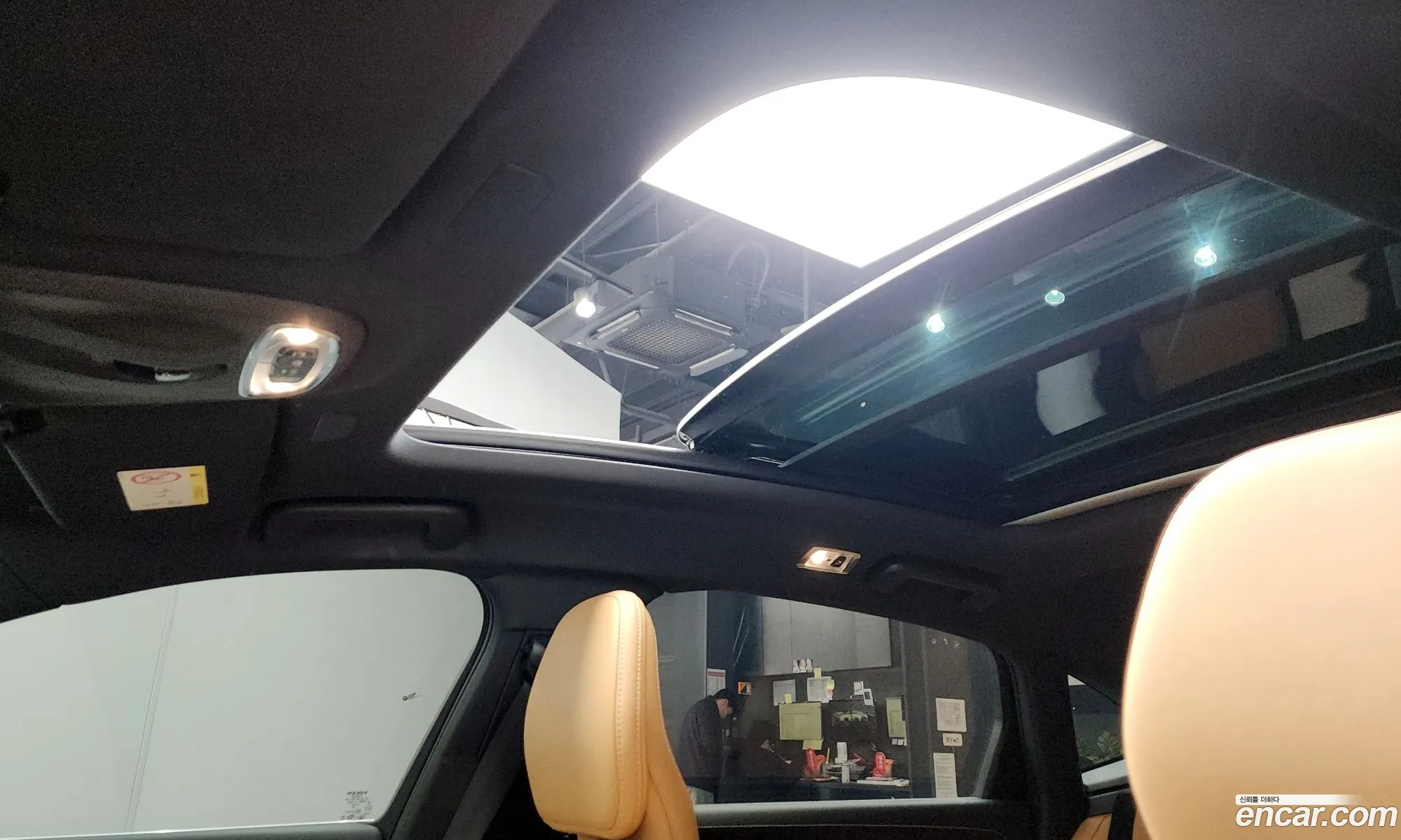 Volvo S90 2021 LVYPTL12DMP215920 — 29