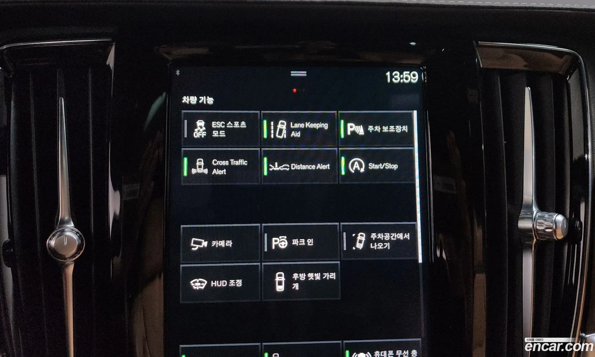Volvo S90 2021 LVYPTL12DMP215920 — 41