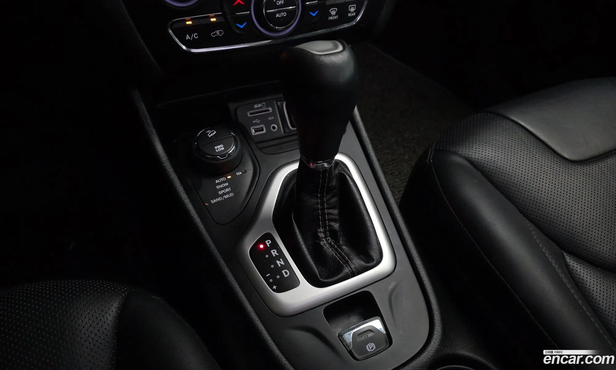 Jeep Cherokee 2017 — 13