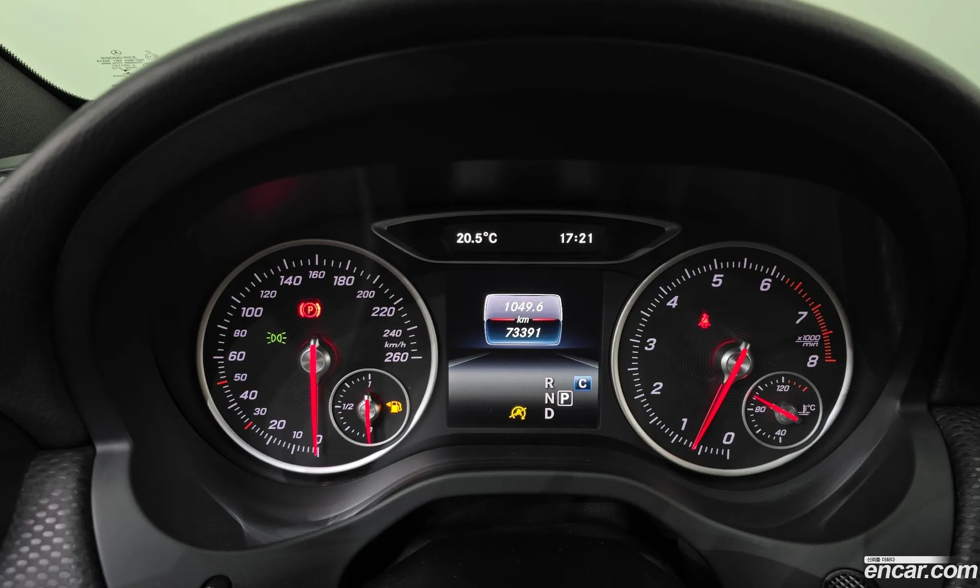 Mercedes-Benz A-Class W176 2018 — 9