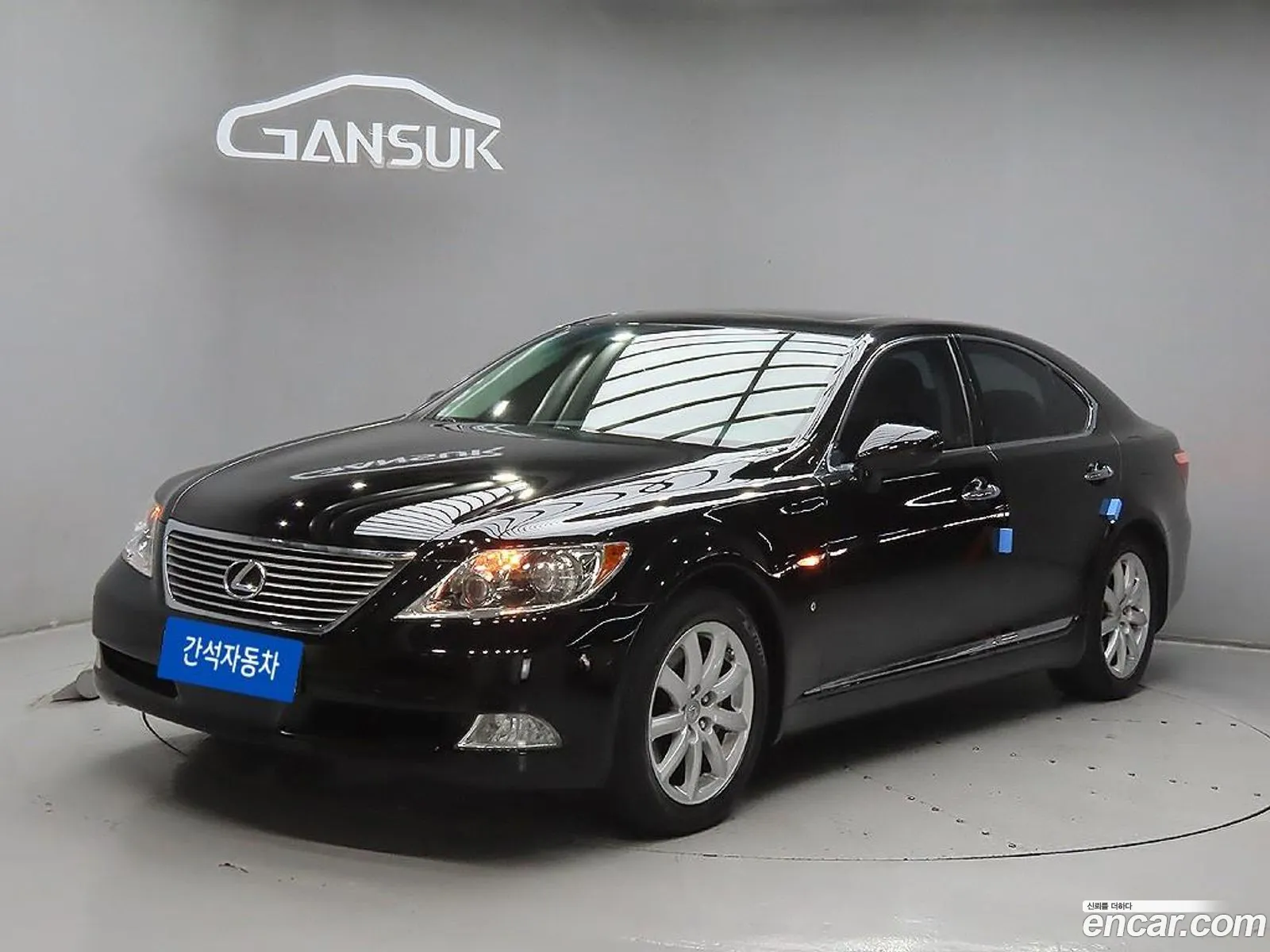 Lexus LS460 2007 — 15