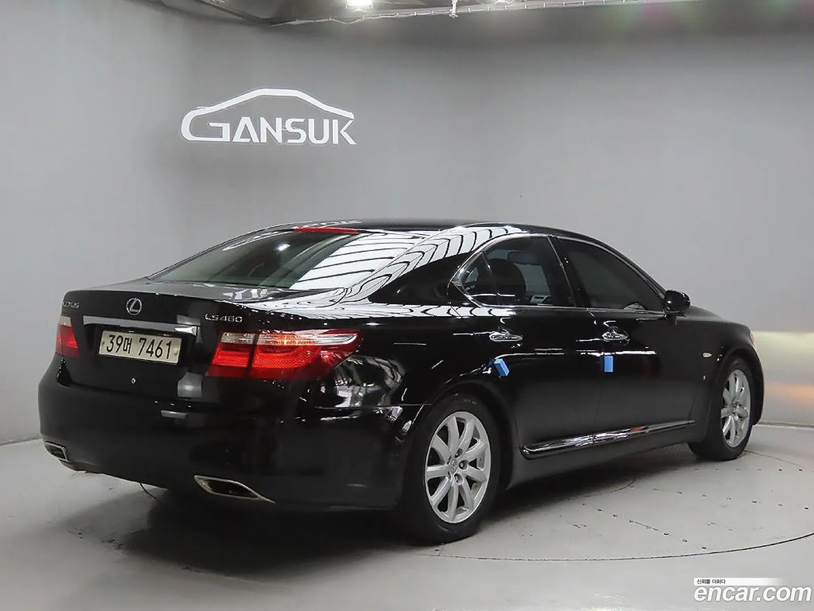 Lexus LS460 2007 — 19