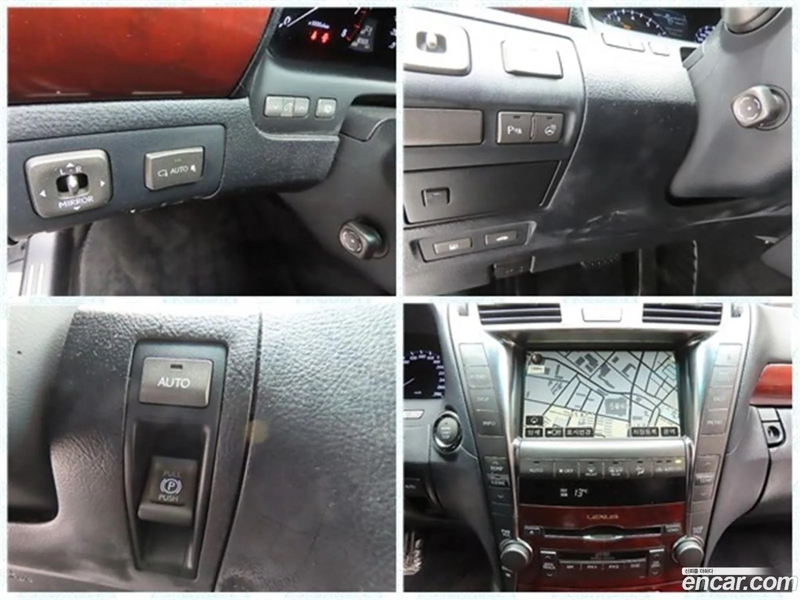Lexus LS460 2007 — 10