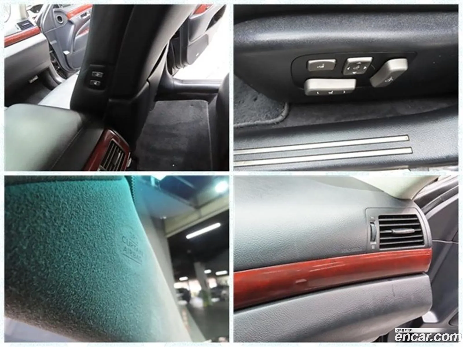 Lexus LS460 2007 — 18