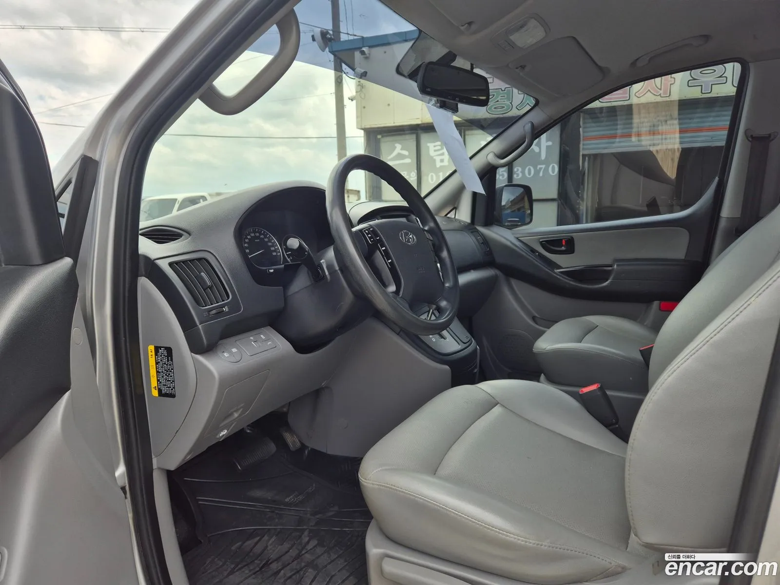 Hyundai Grand Starex 2017 — 9