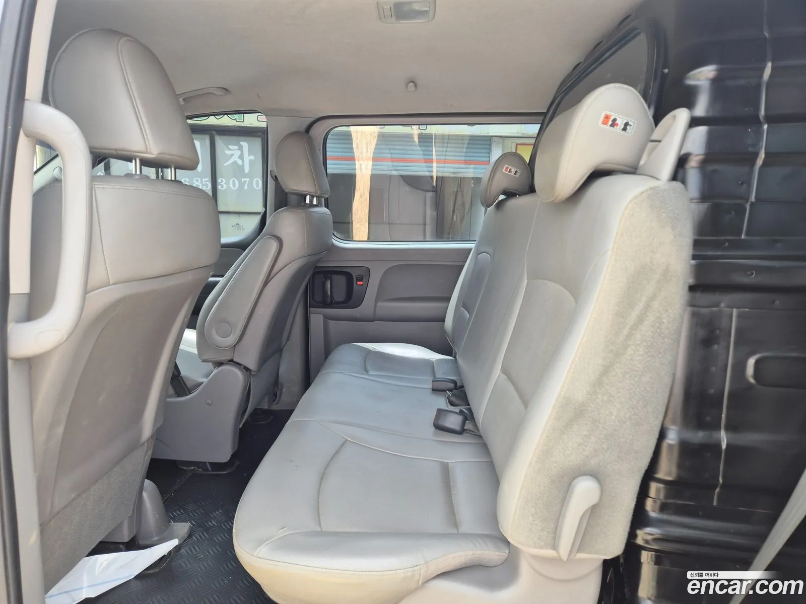 Hyundai Grand Starex 2017 — 8