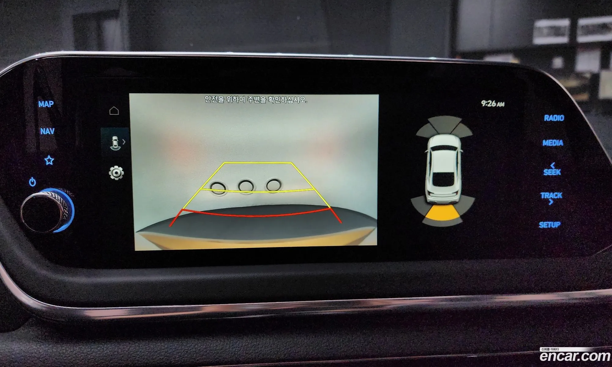 Hyundai Sonata 2019 — 13