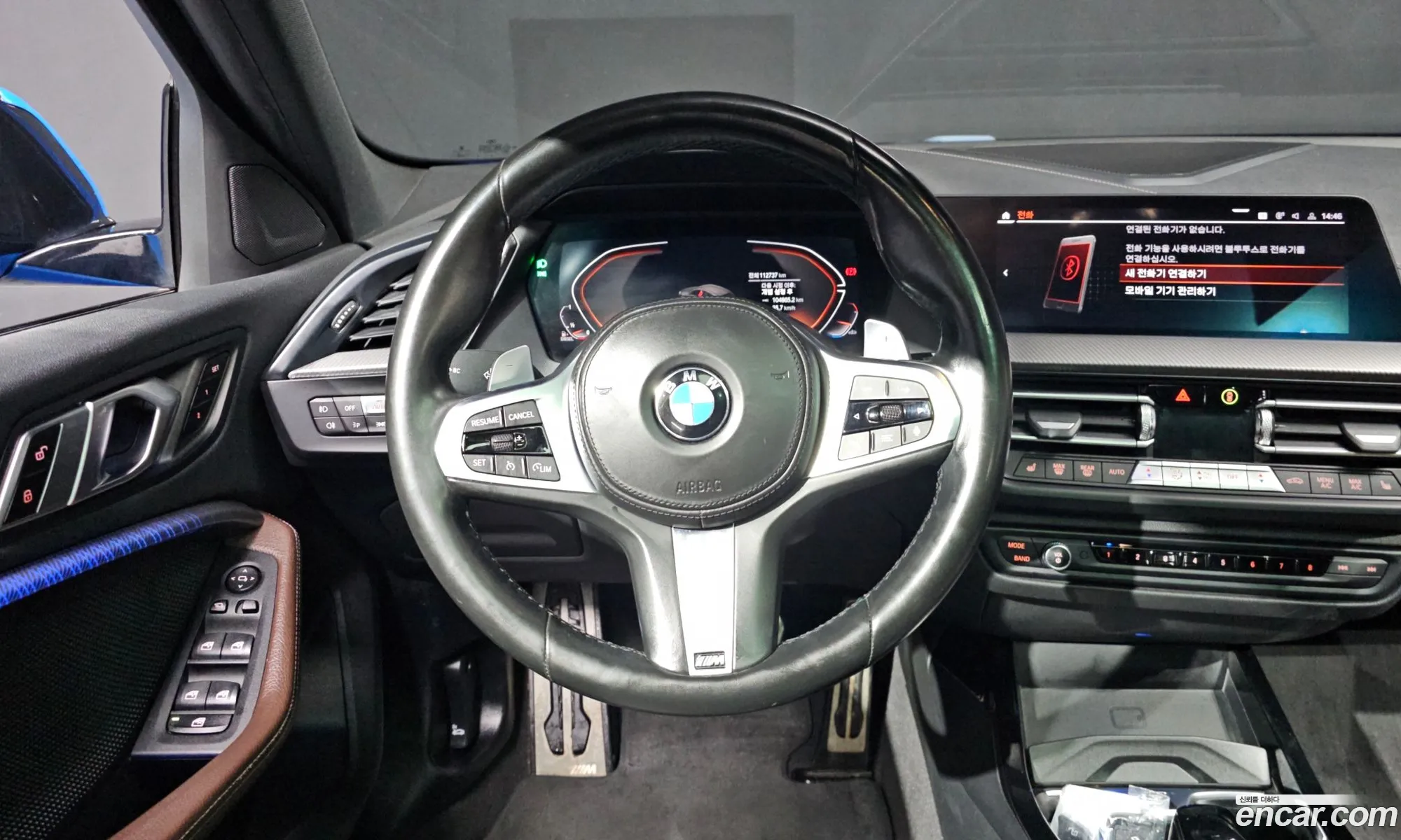 BMW 1 Series 2021 — 19