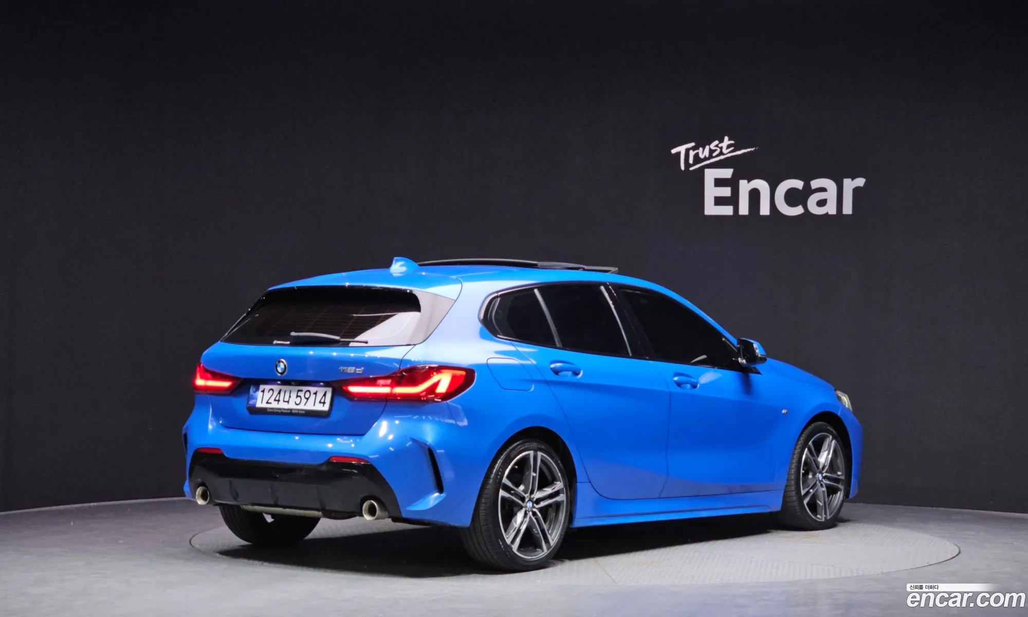 BMW 1 Series 2021 — 15
