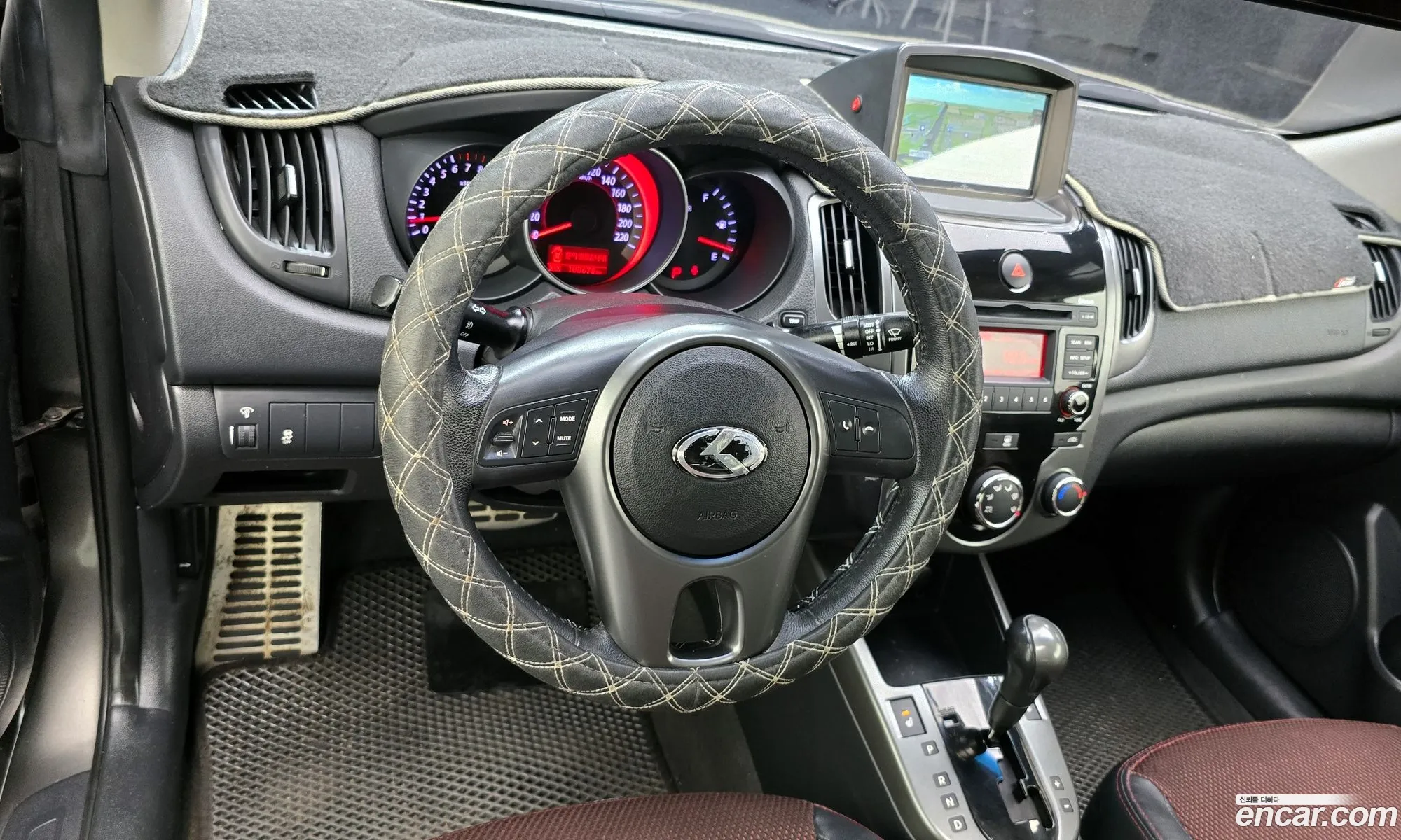 Kia Forte Koup