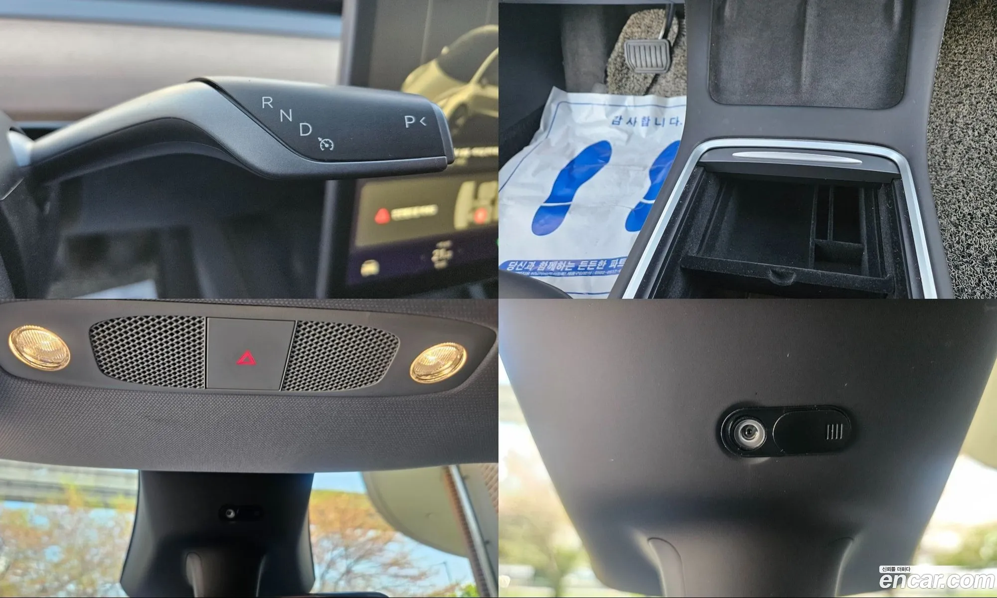 Tesla Model Y 2025 — 5