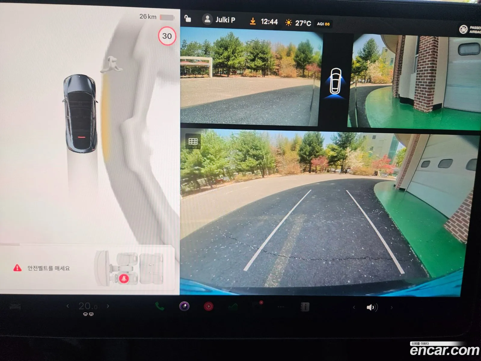 Tesla Model Y 2025 — 10