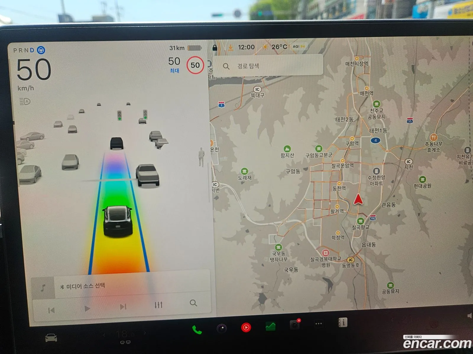 Tesla Model Y 2025 — 16