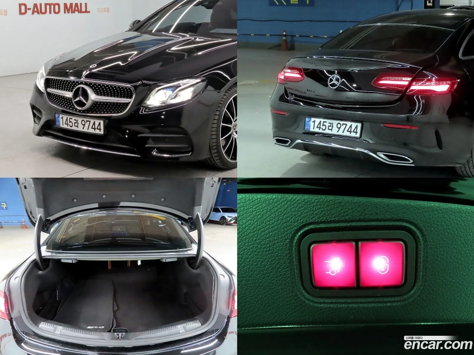 Mercedes-Benz E-Class W213 2018 — 13