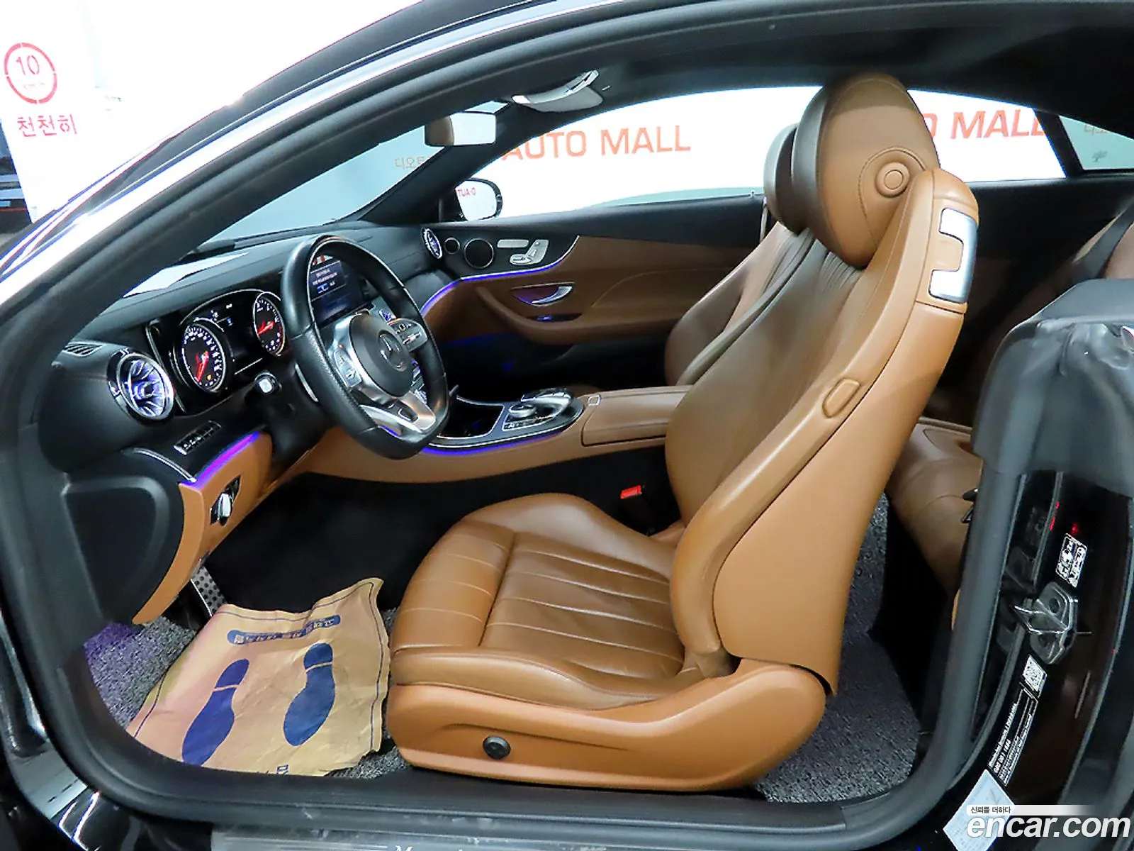 Mercedes-Benz E-Class W213 2018 — 5