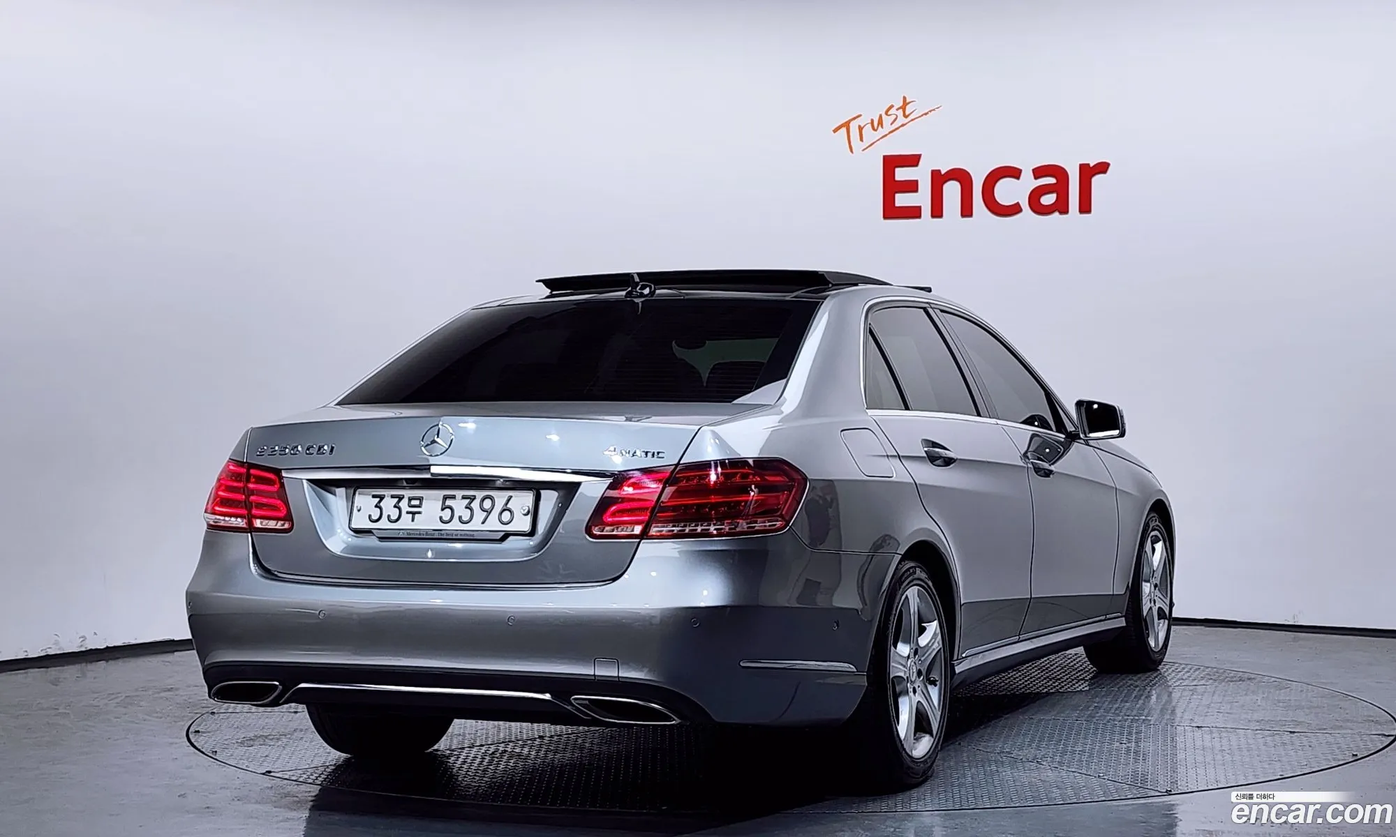Mercedes-Benz E-Class W212 2014 WDDHF8CB8EA988679 — 7