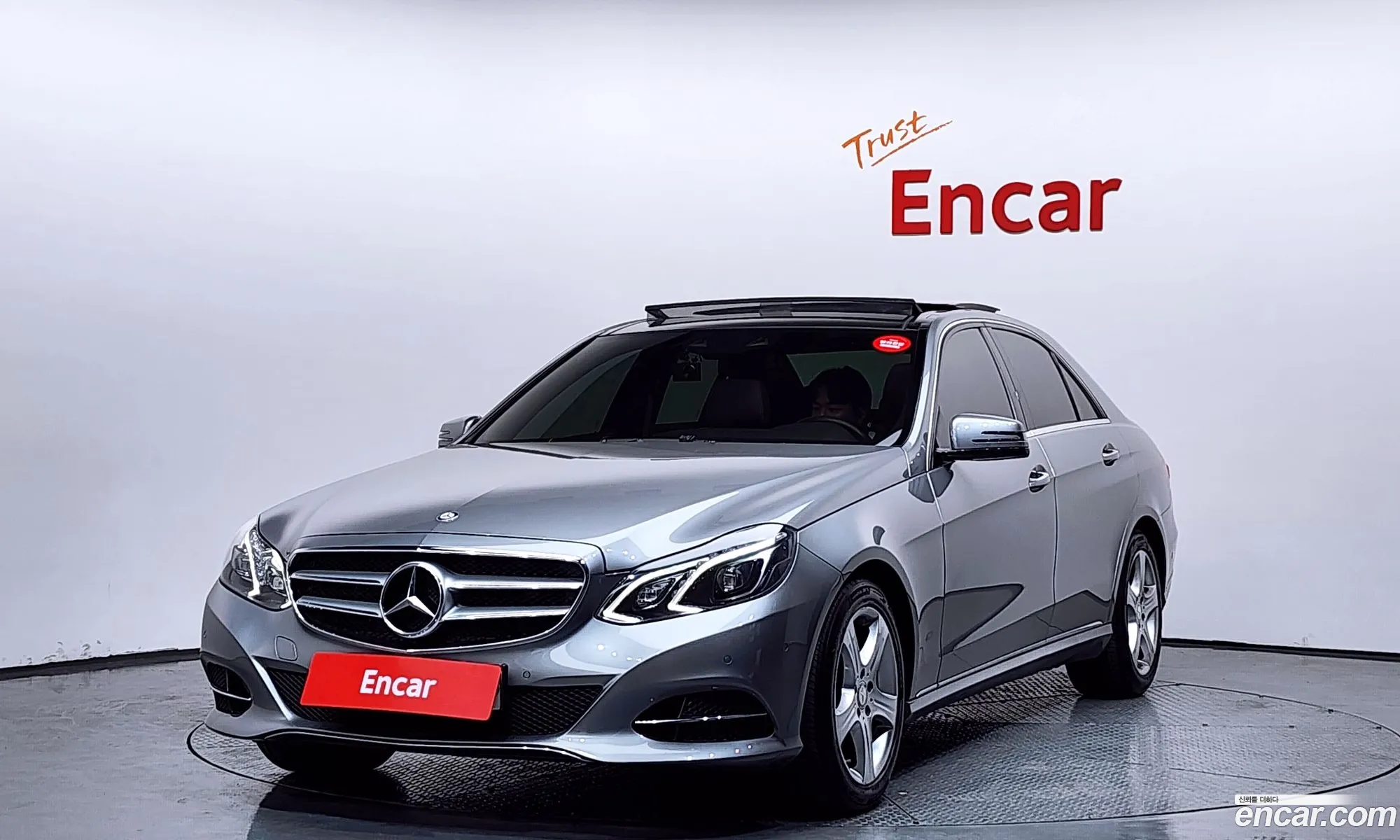 Mercedes-Benz E-Class W212 2014 WDDHF8CB8EA988679 — 6