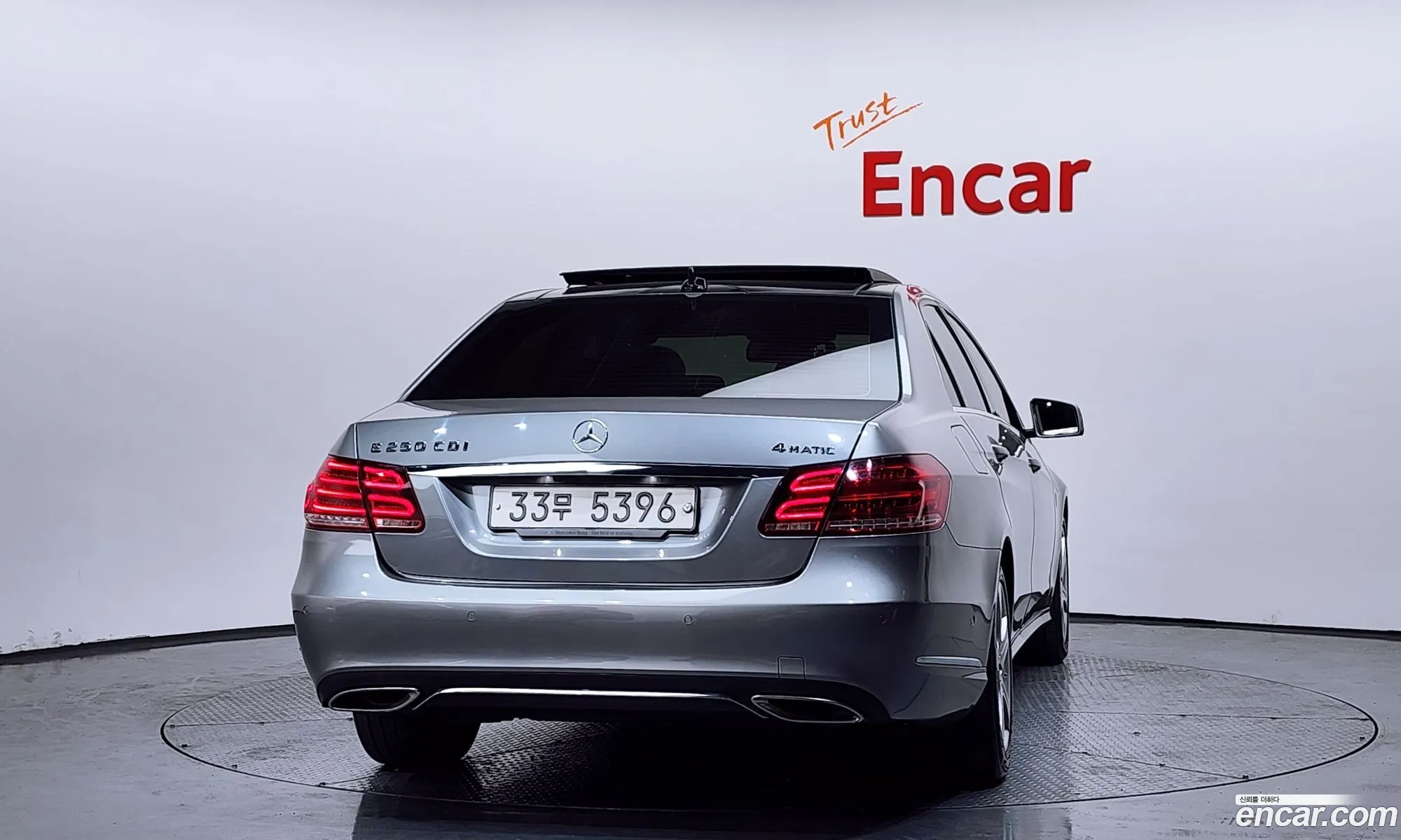 Mercedes-Benz E-Class W212 2014 WDDHF8CB8EA988679 — 5