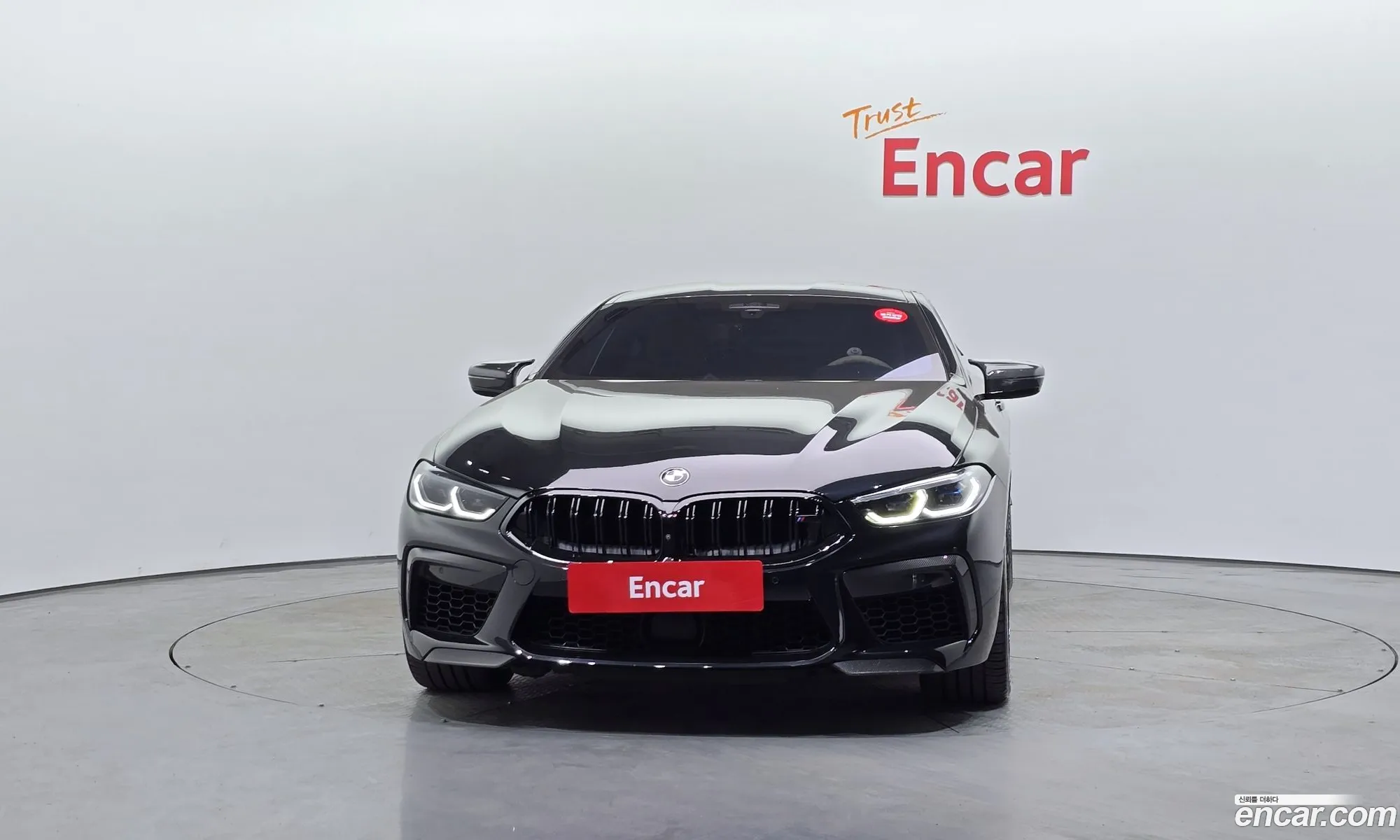 BMW M8 2020 WBSAE0104LBM07955 — 17
