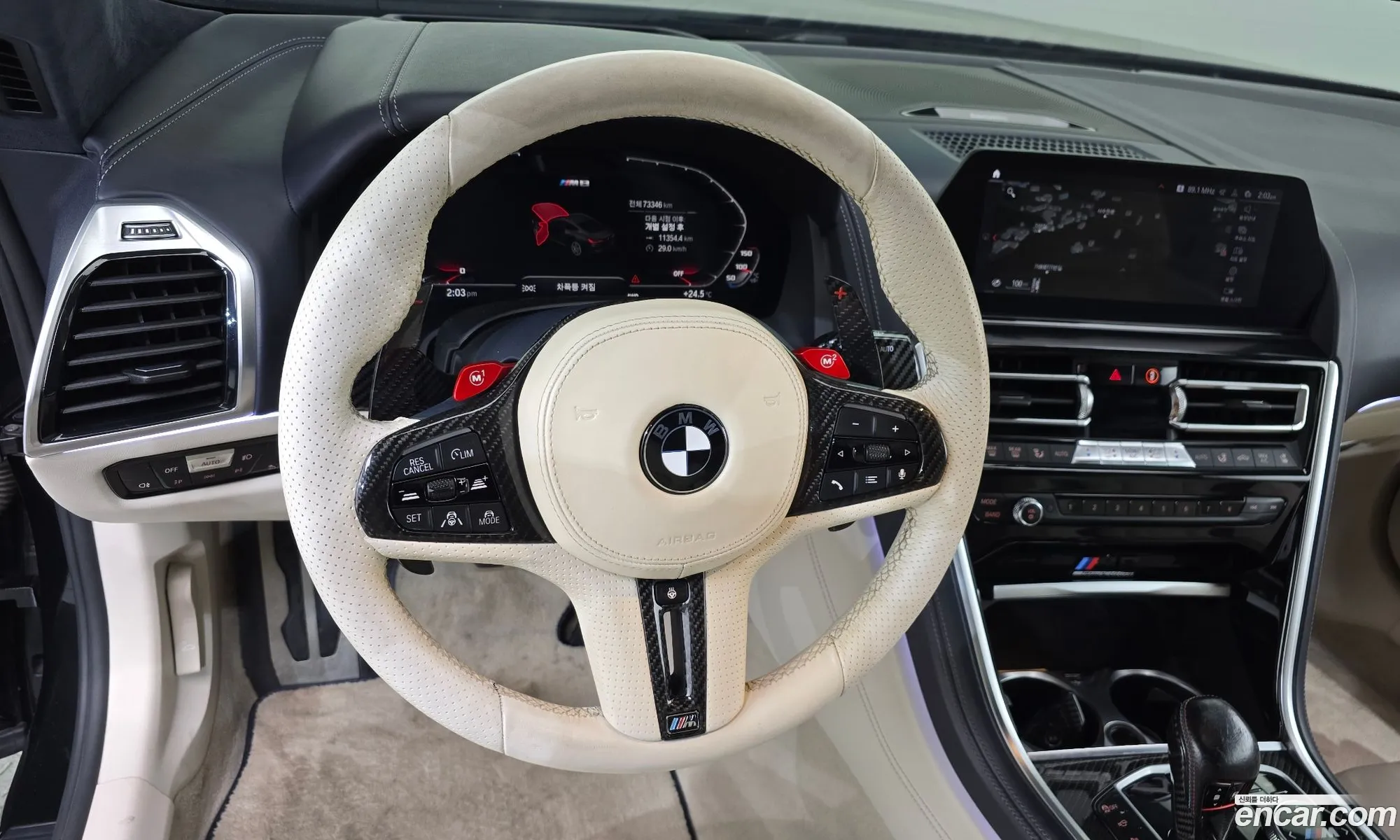 BMW M8 2020 WBSAE0104LBM07955 — 19
