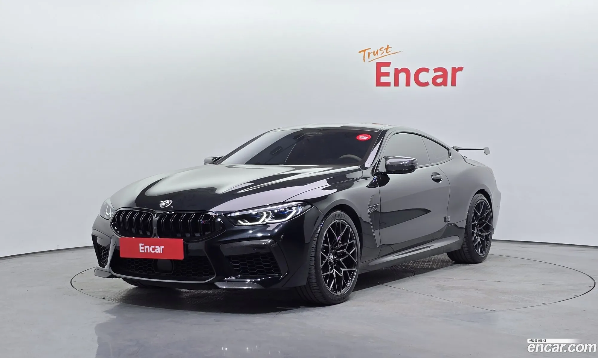 BMW M8 2020 WBSAE0104LBM07955 — 15