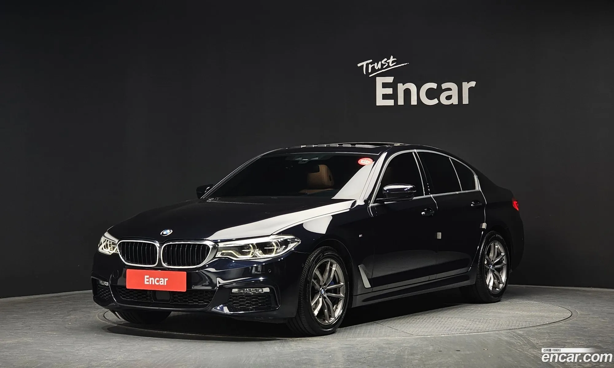 BMW 5 Series 2017 — 4