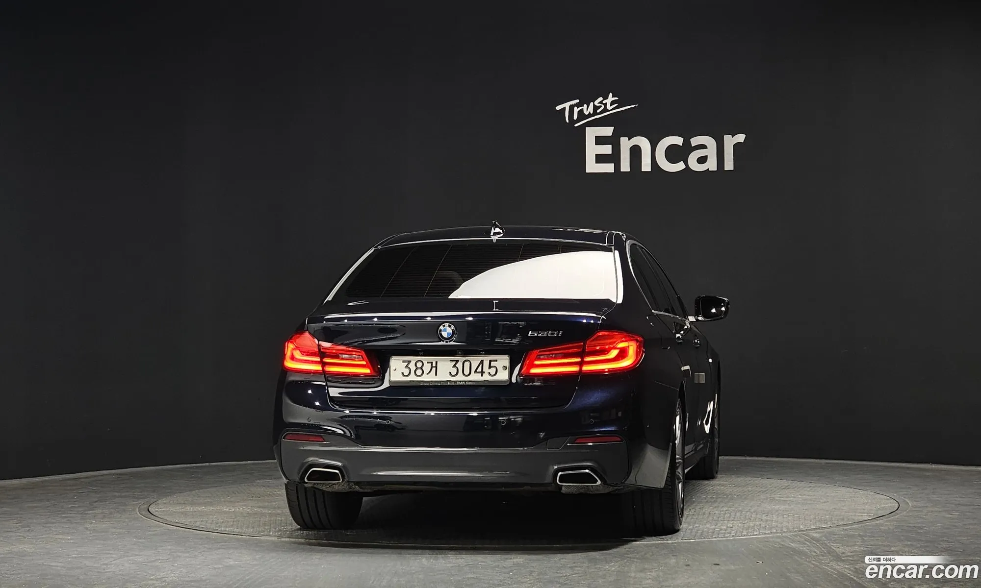 BMW 5 Series 2017 — 19