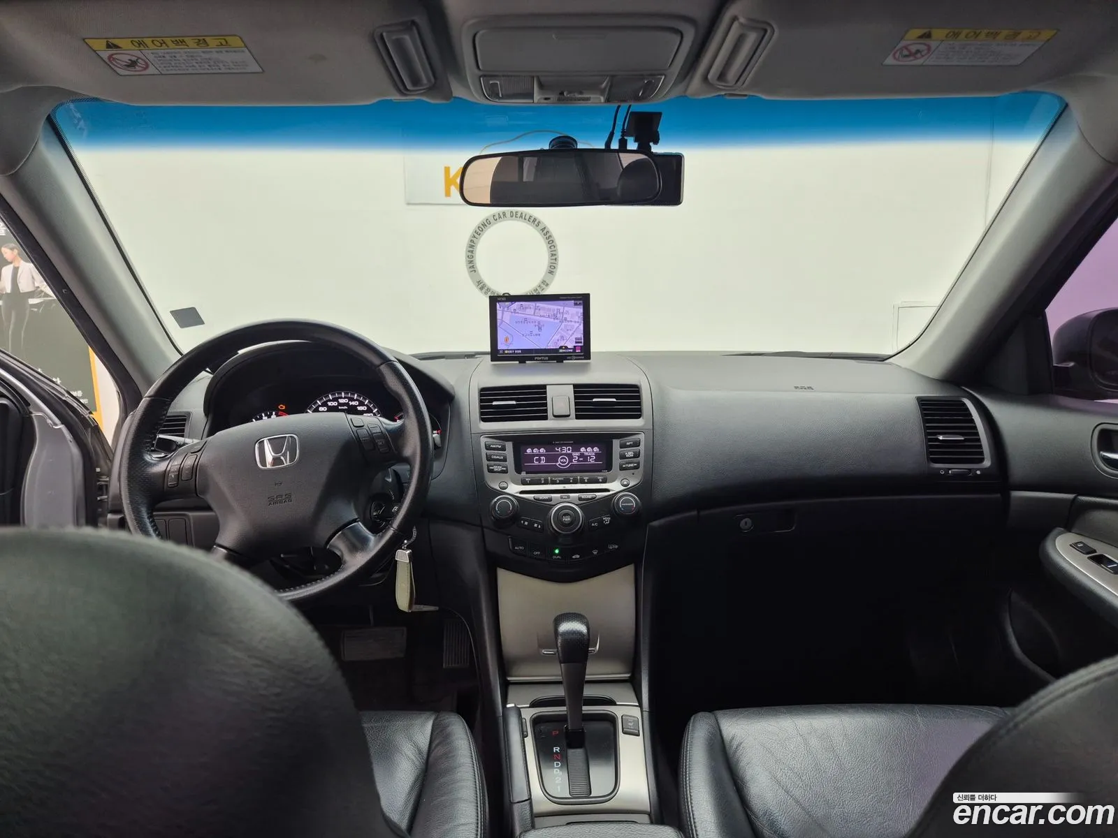 Honda Accord 2007 — 7
