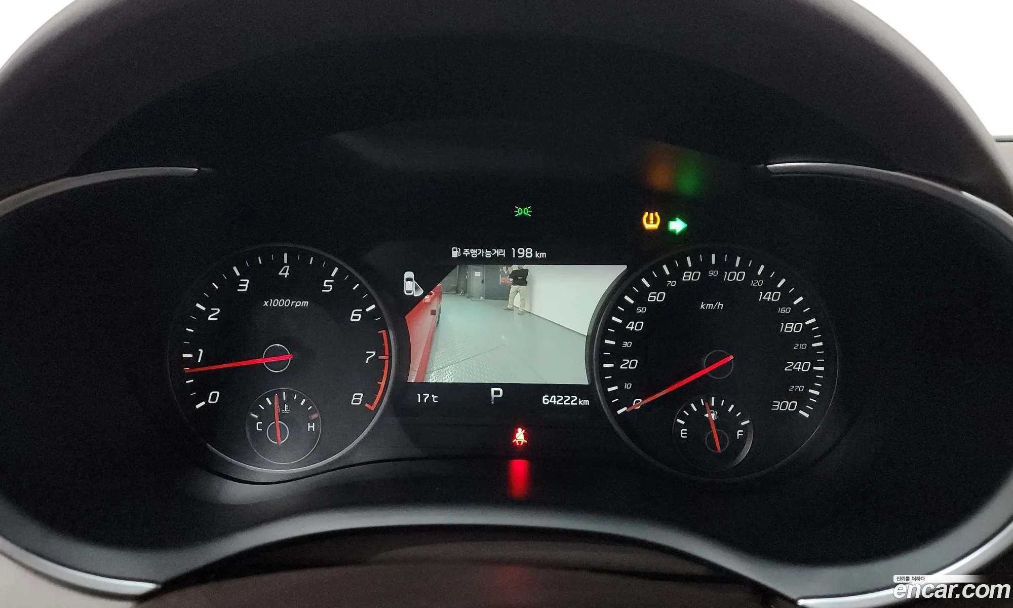 Kia Stinger Meister 2020 — 40